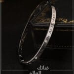 سوار الزركون المرصع ومجوفة بأرقام رومانية