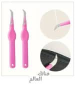 أداة فك الخياطة