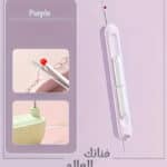 تلقيم الخيط في الإبرة (Needle Threader)