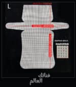 ⁦شبك الكنفا البلاستيكي⁩ - الصورة ⁦2⁩