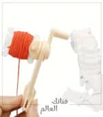 أداة لف بكرات خيوط التطريز