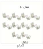 موصلات شرائط إضاءة LED ذات 4 دبابيس - الصورة 5