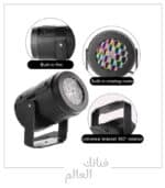 كشاف ضوئي USB - الصورة 2