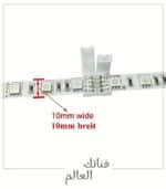 موصلات شرائط إضاءة LED ذات 4 دبابيس - الصورة 2