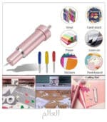 عجلة التوريد/شفرة ثقب/طرف تصحيح ناعم/مجموعة شفرات متموجة/طرف نقش/شفرة سكين - الصورة 5