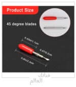 عجلة التوريد/شفرة ثقب/طرف تصحيح ناعم/مجموعة شفرات متموجة/طرف نقش/شفرة سكين - الصورة 3