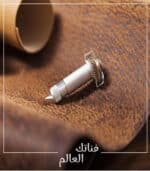 عجلة التوريد/شفرة ثقب/طرف تصحيح ناعم/مجموعة شفرات متموجة/طرف نقش/شفرة سكين - الصورة 15