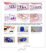 ملصقات وقوالب استنسل لتزيين الأظافر من الفينيل - الصورة 2