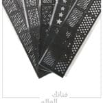 شرائط استنسل