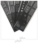 شرائط استنسل