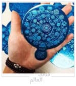 لوحة ختم أظافر كبير - الصورة 6