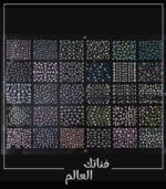 ⁦استكر تاتو أظافر ذاتية اللصق⁩ - الصورة ⁦4⁩