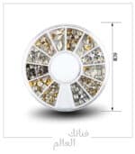 عجلات كريستال لتزيين الأظافر - الصورة 10