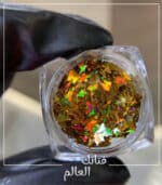 ⁦اشكال ثلاثية الأبعاد لتزين⁩ - الصورة ⁦2⁩