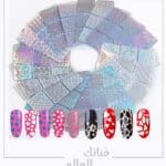 ملصقات وقوالب استنسل لتزيين الأظافر من الفينيل