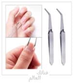 ملقط أظافر متعددة الوظائف من الفولاذ المقاوم للصدأ