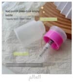 ⁦علبة بلاستيك ضغط فارغة⁩ - الصورة ⁦2⁩
