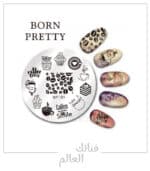 ⁦لوحة ختم أظافر دائري⁩ - الصورة ⁦2⁩