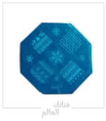 ⁦لوحة ختم أظافر دائري⁩ - الصورة ⁦7⁩