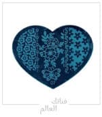 لوحة ختم أظافر قلب - الصورة 6