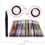 طقم شريط تزيين الأظافر اللاصق
