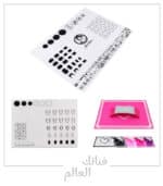 حصيرة سيليكون لفن الأظافر