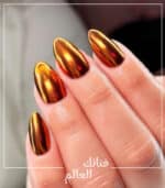 بودرة كروم لؤلؤي/بني/نحاسي/أسود - الصورة 6