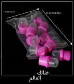 ⁦مشابك إزالة طلاء الأظافر⁩ - الصورة ⁦5⁩
