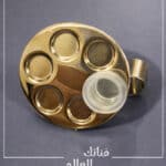 حافظة انيقة لتخزين خيط تنظيف الأسنان قابل لتعبئة