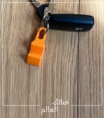 حامل هاتف محمول محمول (Portable Phone Stand) - الصورة 3