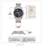 ⁦ساعة من "أرماني إكسشينج" (Armani Exchange)⁩ - الصورة ⁦4⁩