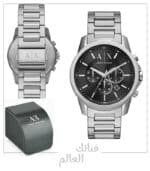 ساعة من "أرماني إكسشينج" (Armani Exchange)